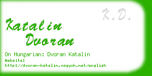 katalin dvoran business card
